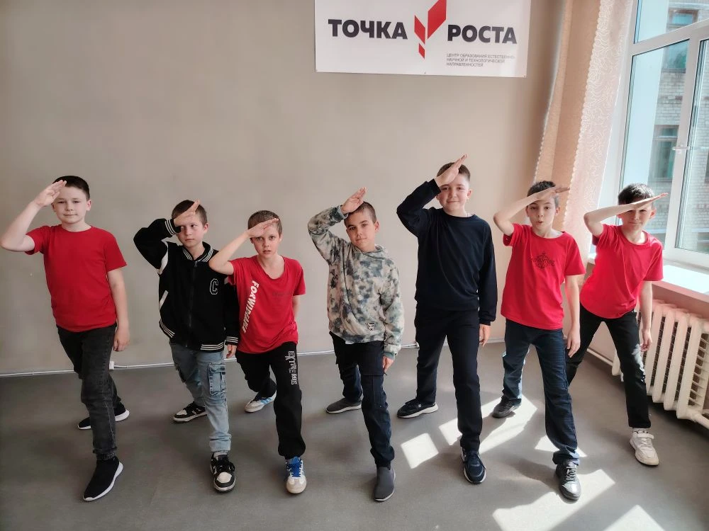 🎺"Будь готов! -Всегда готов!"🥁