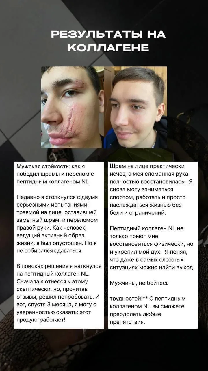 Этого мальчишку лично я не знаю, но эффект вау