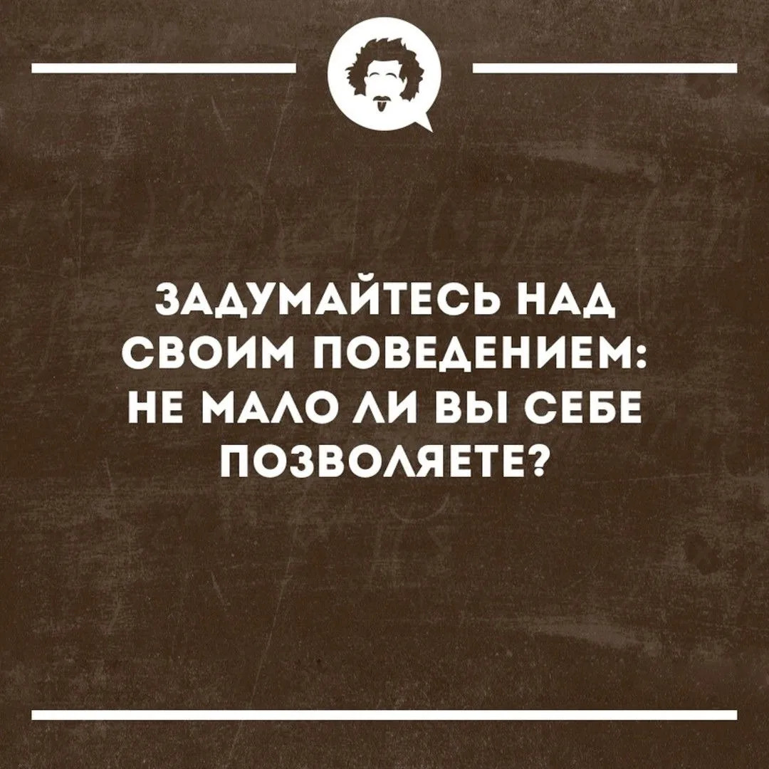 Хорошего всем понедельника!