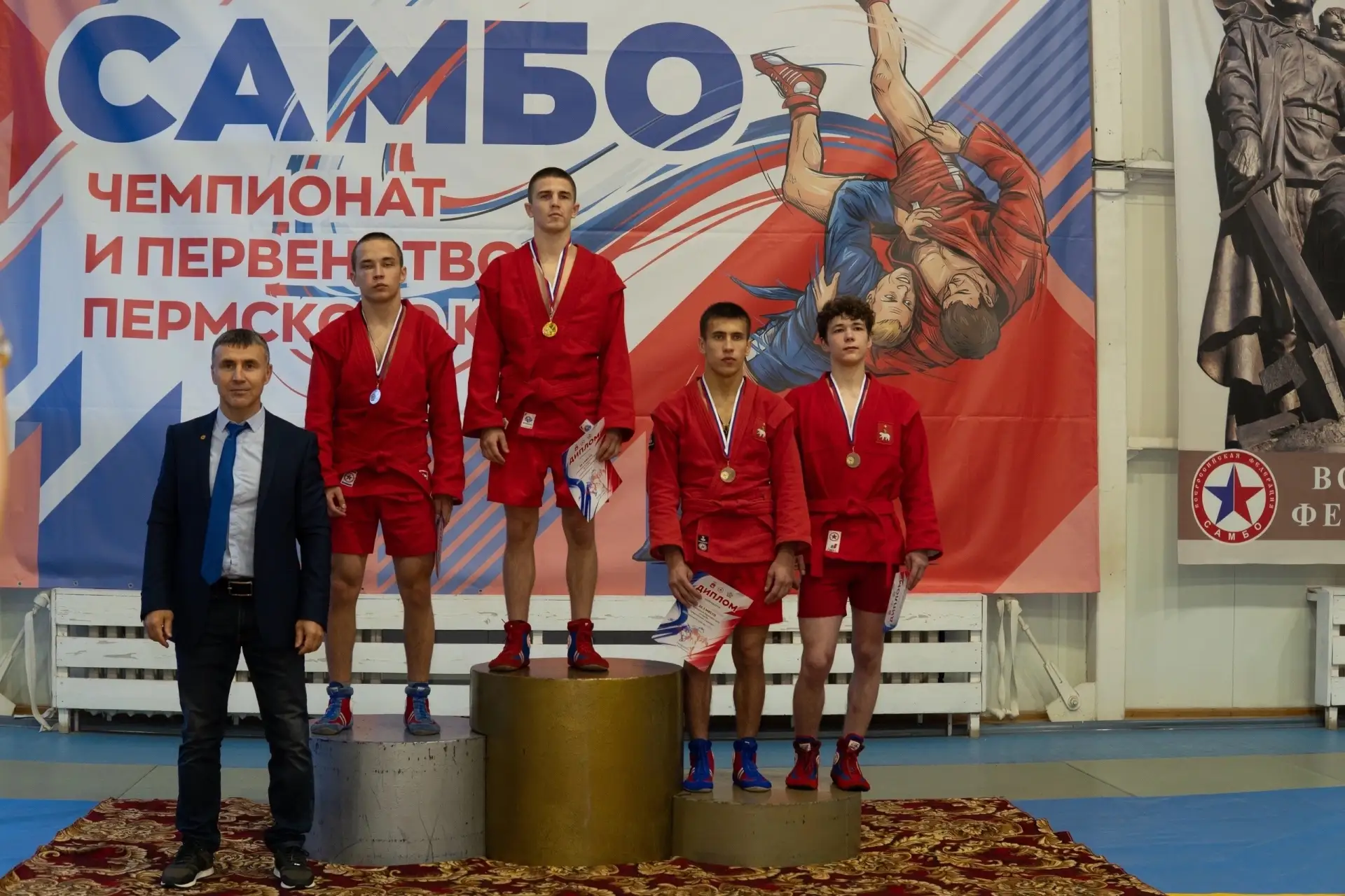 🥉 Нытвенские самбисты — среди лучших в крае! 🔥