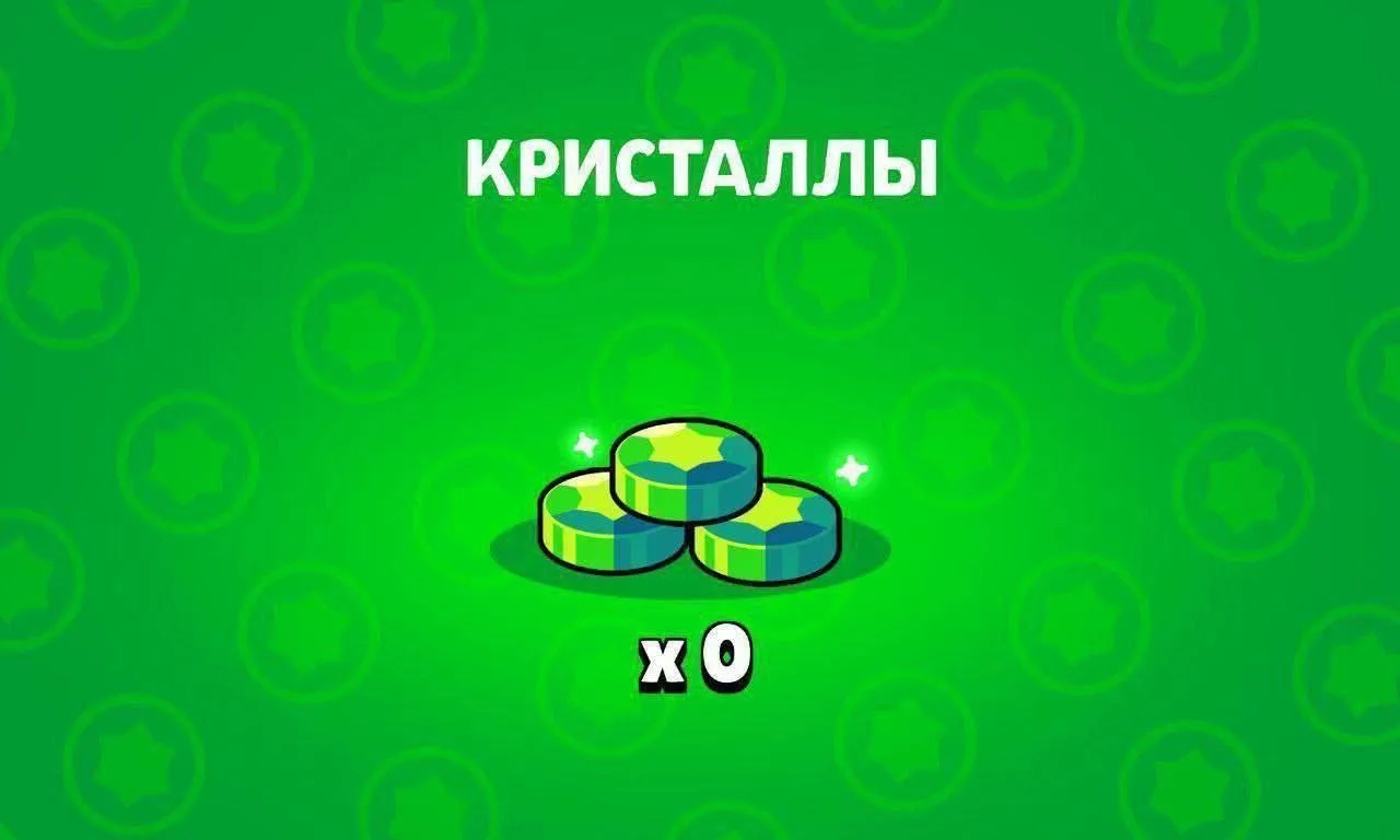 Халява от разрабов