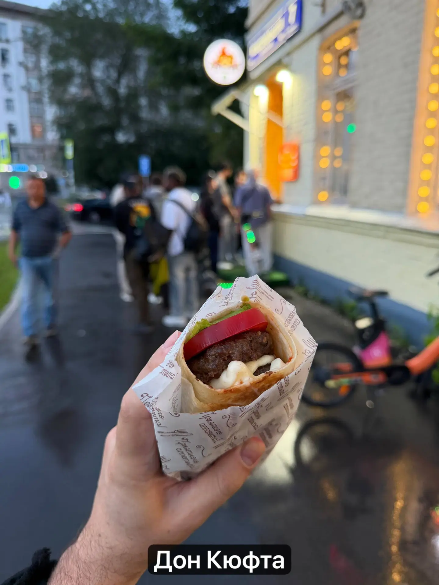 Вы ждали этого. Новый мукбанг с самой хайповой кюфтой Москвы этого сезона. В качестве гастрономическ