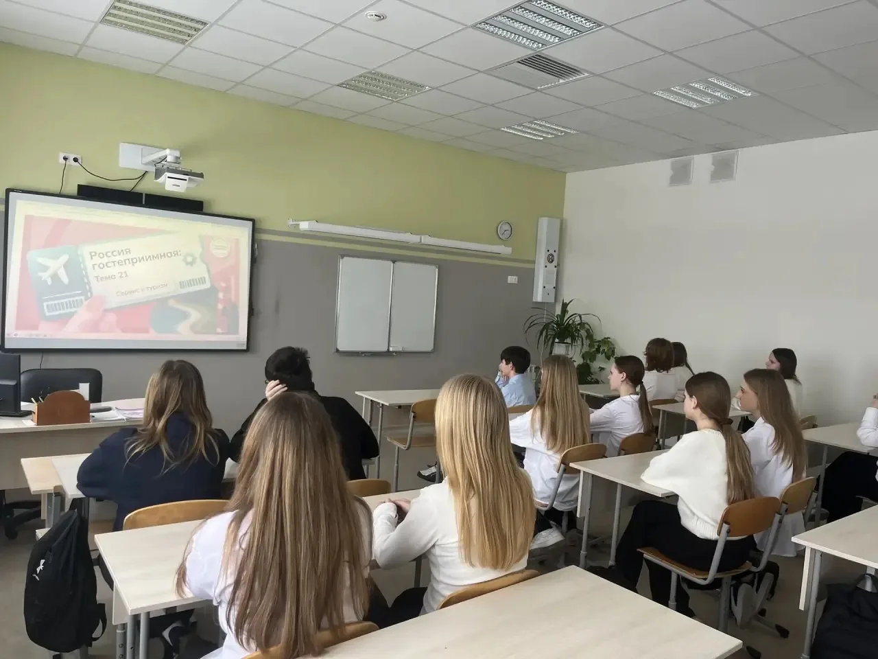 🇷🇺Сегодня, 12 февраля, в рамках еженедельного курса «Россия — мои горизонты» прошло 21 занятие по те