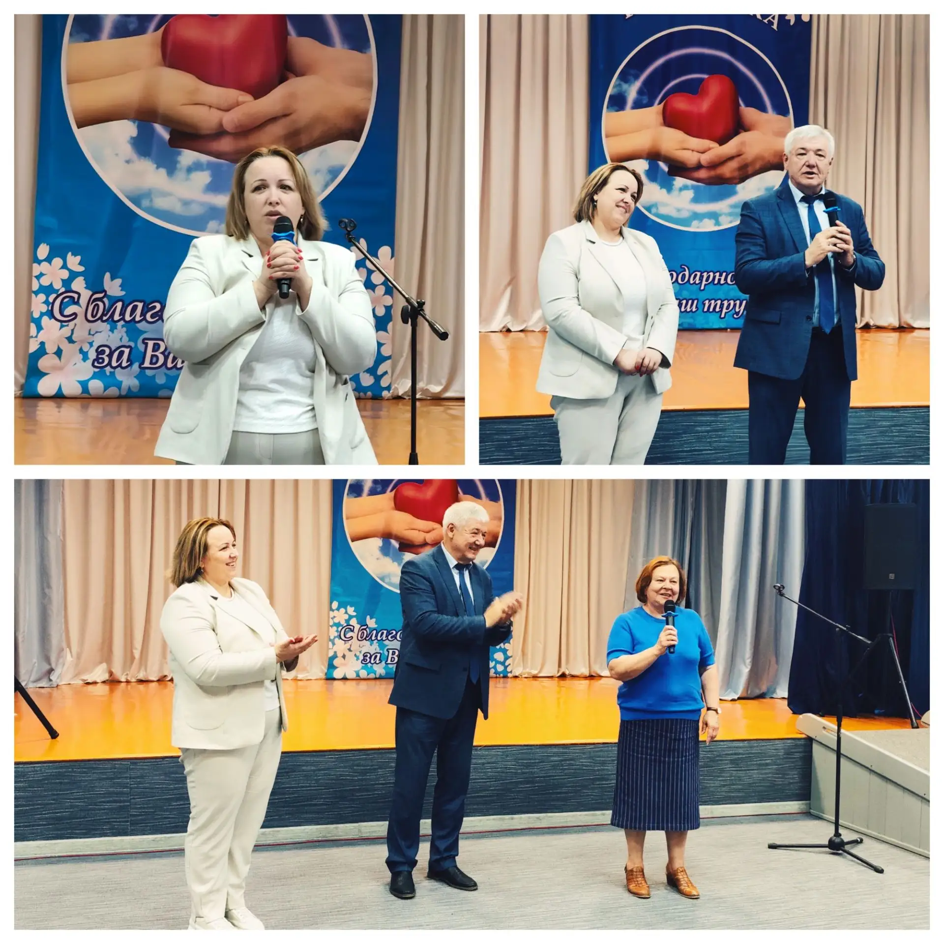 👍Дорогие друзья!
🇷🇺Накануне нашего профессионального праздника, Дня социального работника, мы дел