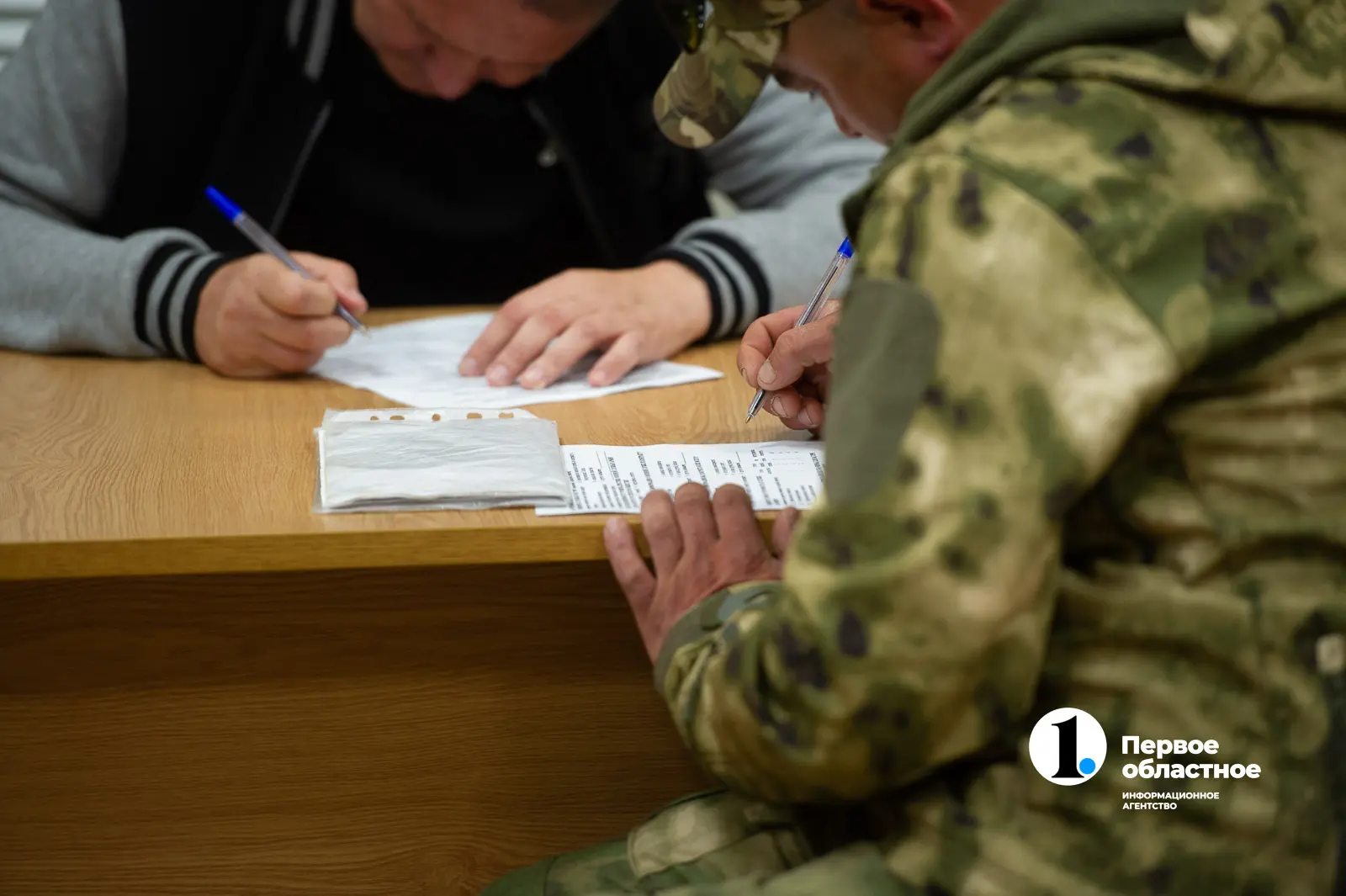 ☝️В Челябинской области для семей участников СВО вводят новые меры соцподдержки