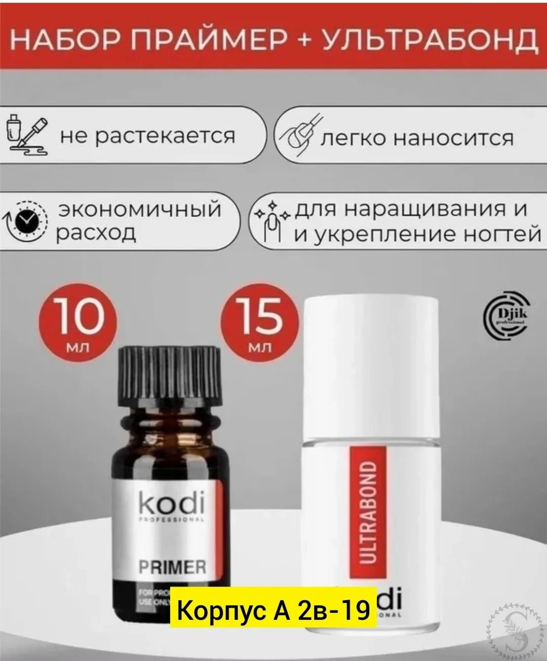 https://vk.com/photo-184814919_492993336