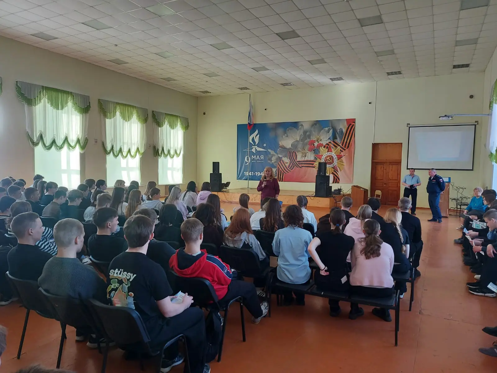 📚✨ Встреча с будущим: профориентация в школе!