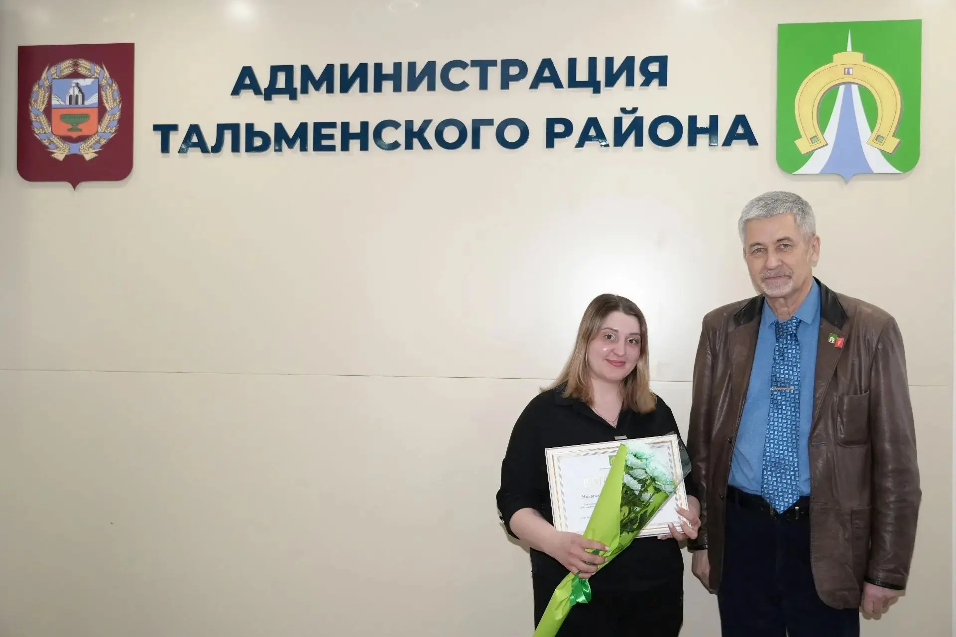 ‎Сегодня глава района Игорь Владимирович Жарков провел совещание с представителями и руководителями 