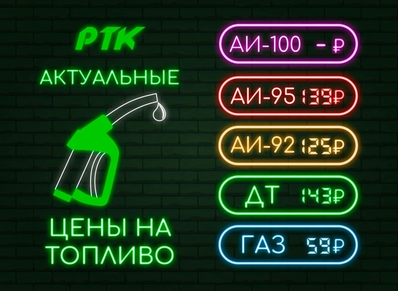 💙 Донецкая Губерния