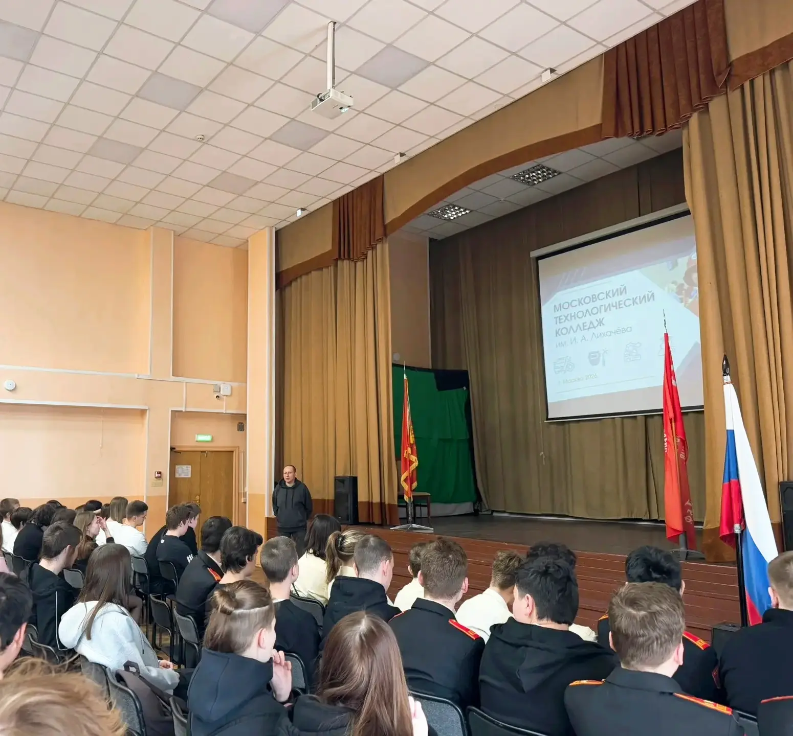 ✨Узнать о самых перспективных образовательных возможностях, выбрать путь развития карьеры и получить