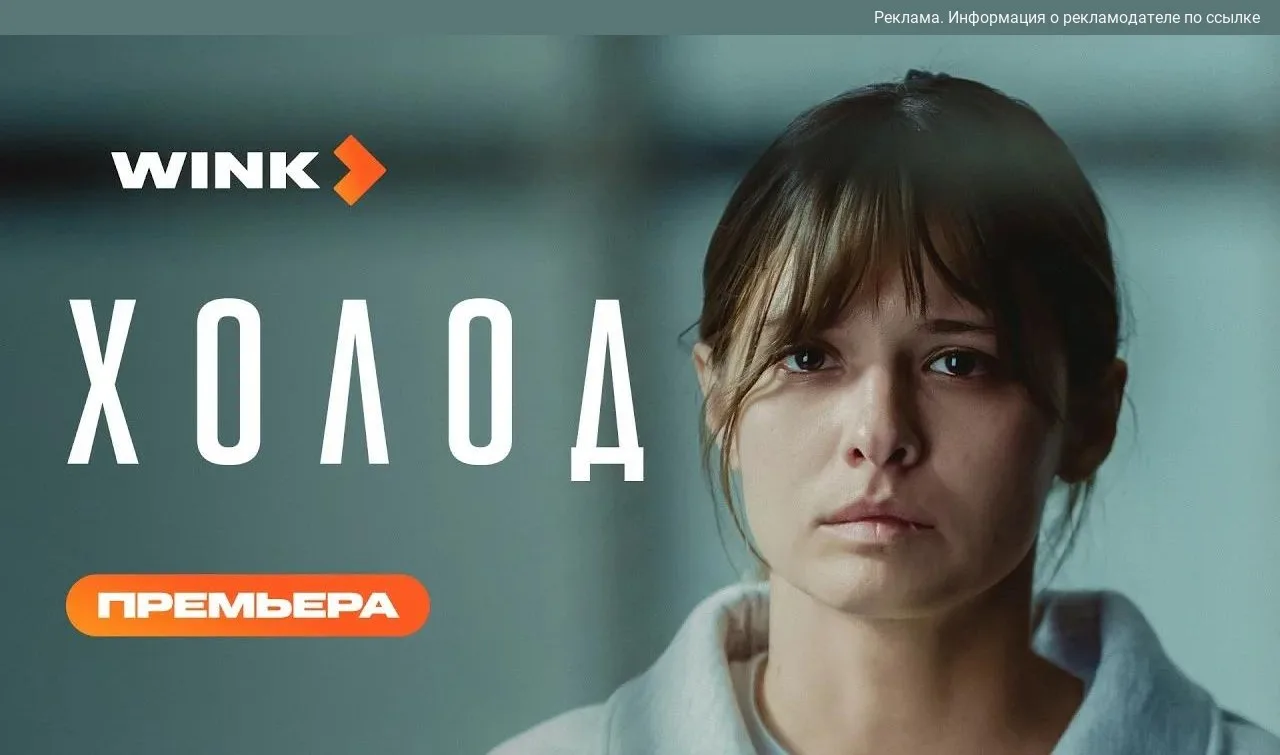 Сериал мощнейший! Напряжение растет с каждой серией. Месть превращается в одержимость и...