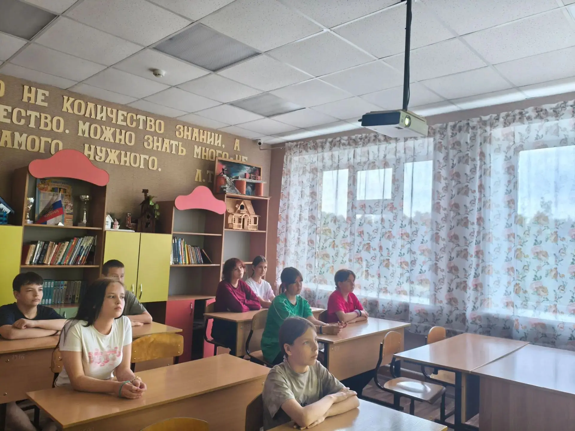 1 сентября в социальном приюте для детей и подростков "Ласка" Агрызского района,  социа...