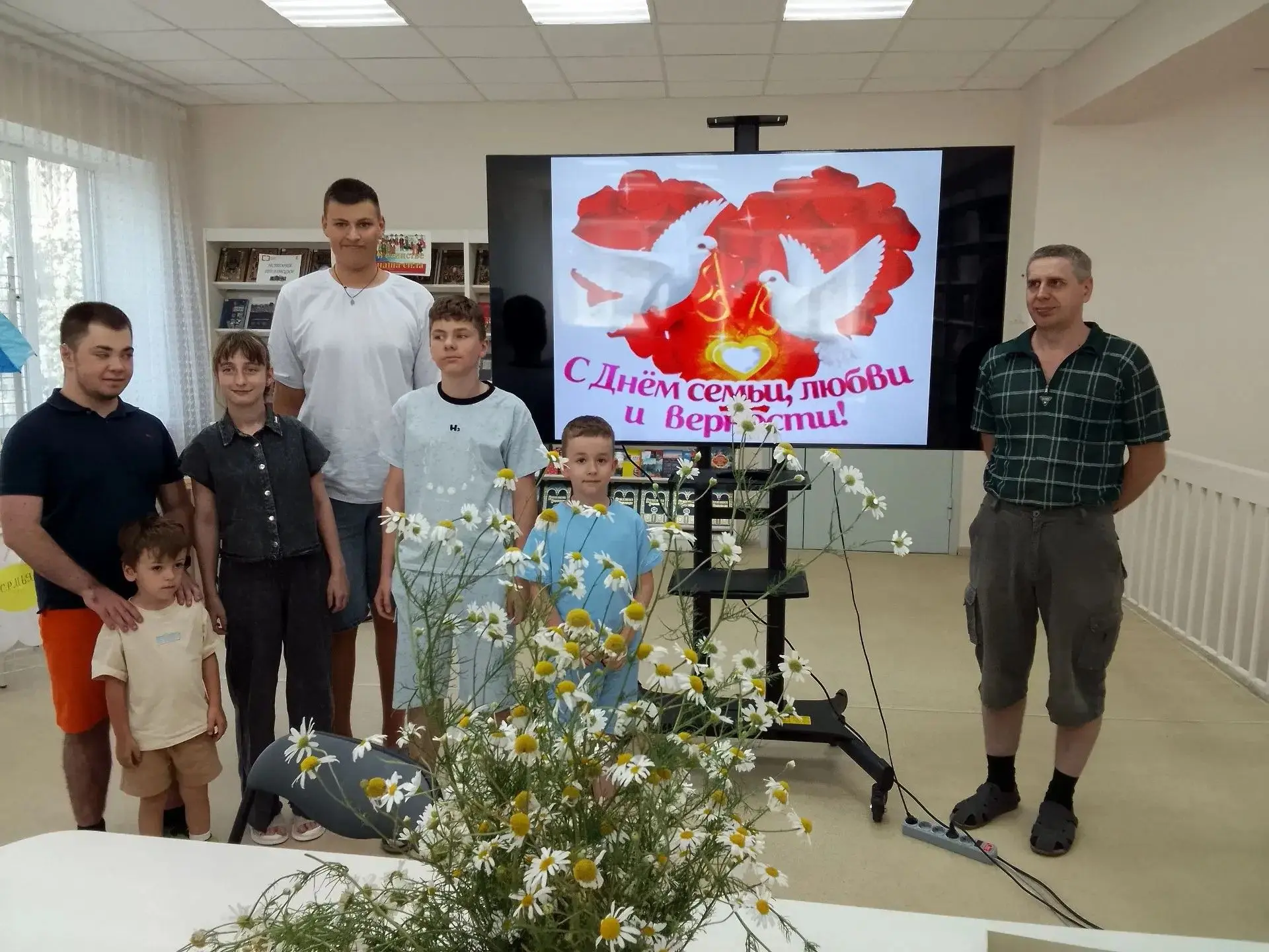 Занимательная викторина