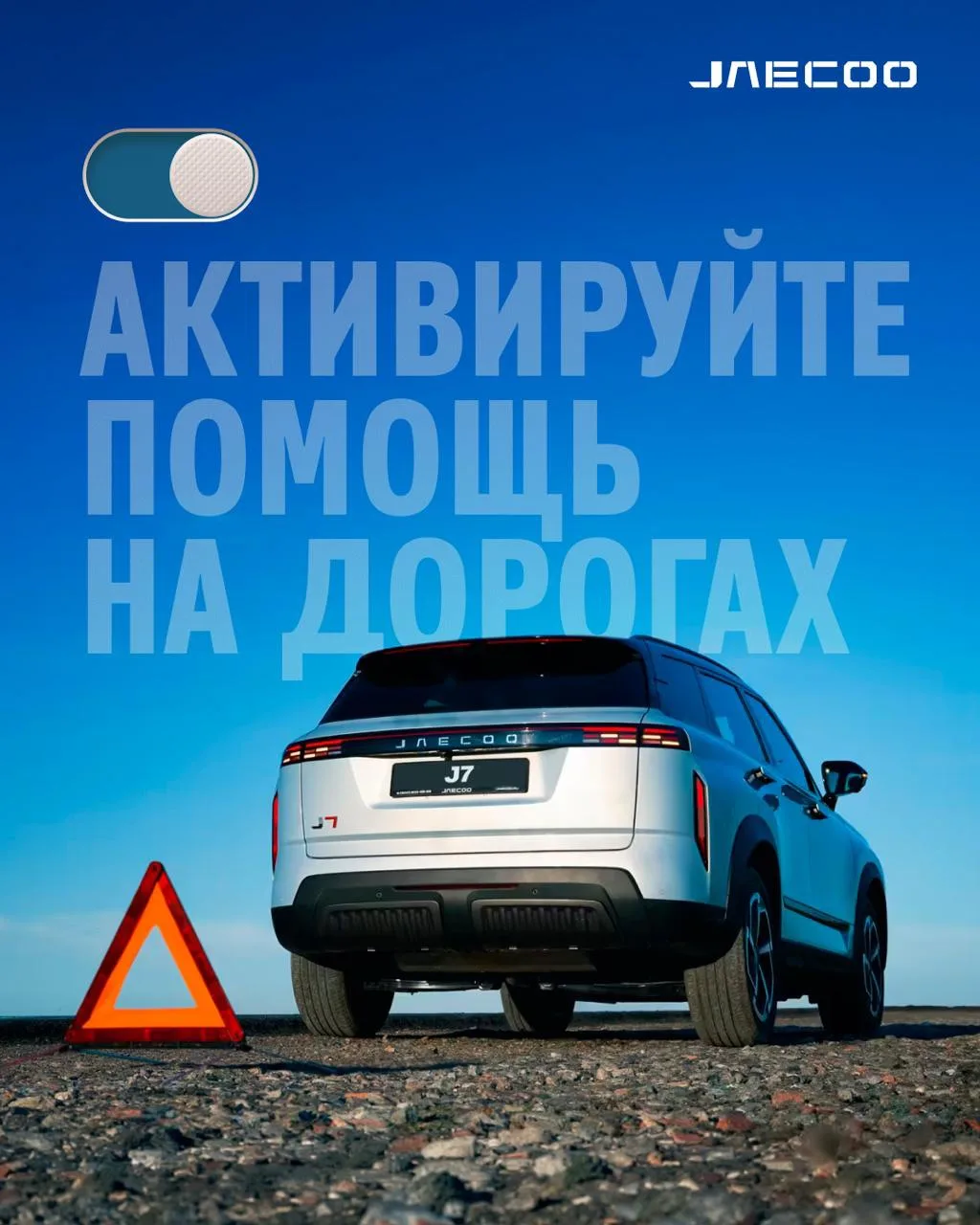 Ваша безопасность начинается с понимания самых частых ошибок. И вот они 👇