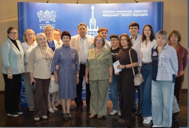 II Форум региональных методических объединений прошёл в ЮУрГУ, собрав более 700 педагог...