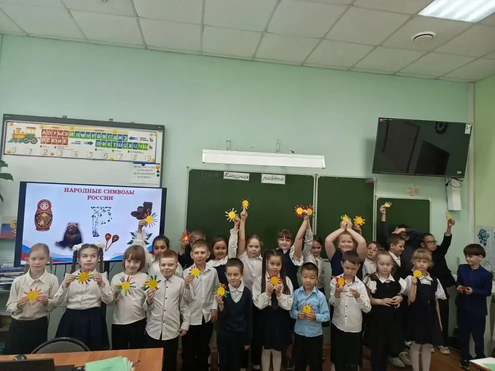 ☀️ В 1«А» классе встретили День солнца по-особенному!