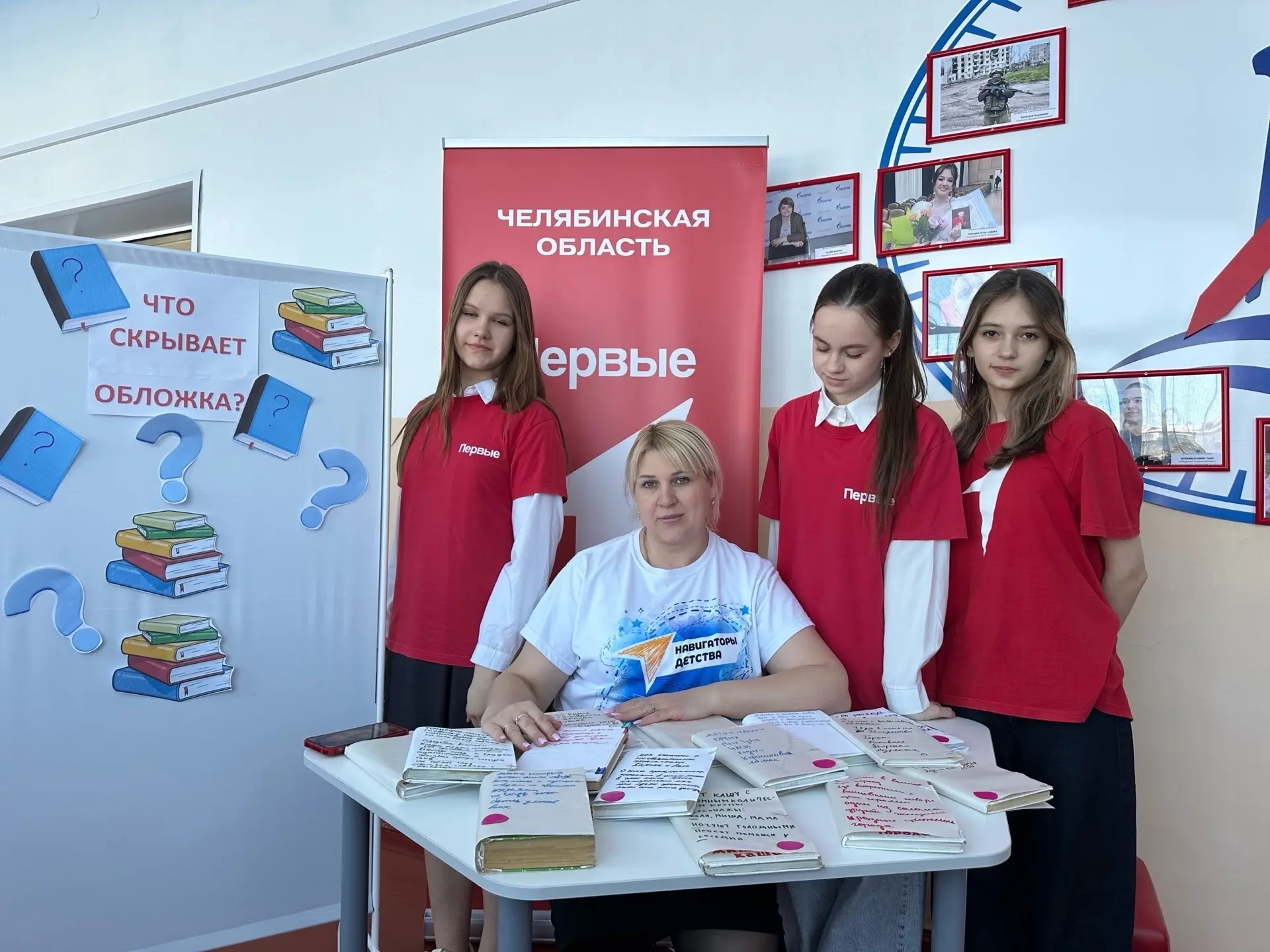 🎉Друзья! Свершилось! Мы с огромной радостью и гордостью объявляем, что команда МБОУ «СОШ № 3» стала
