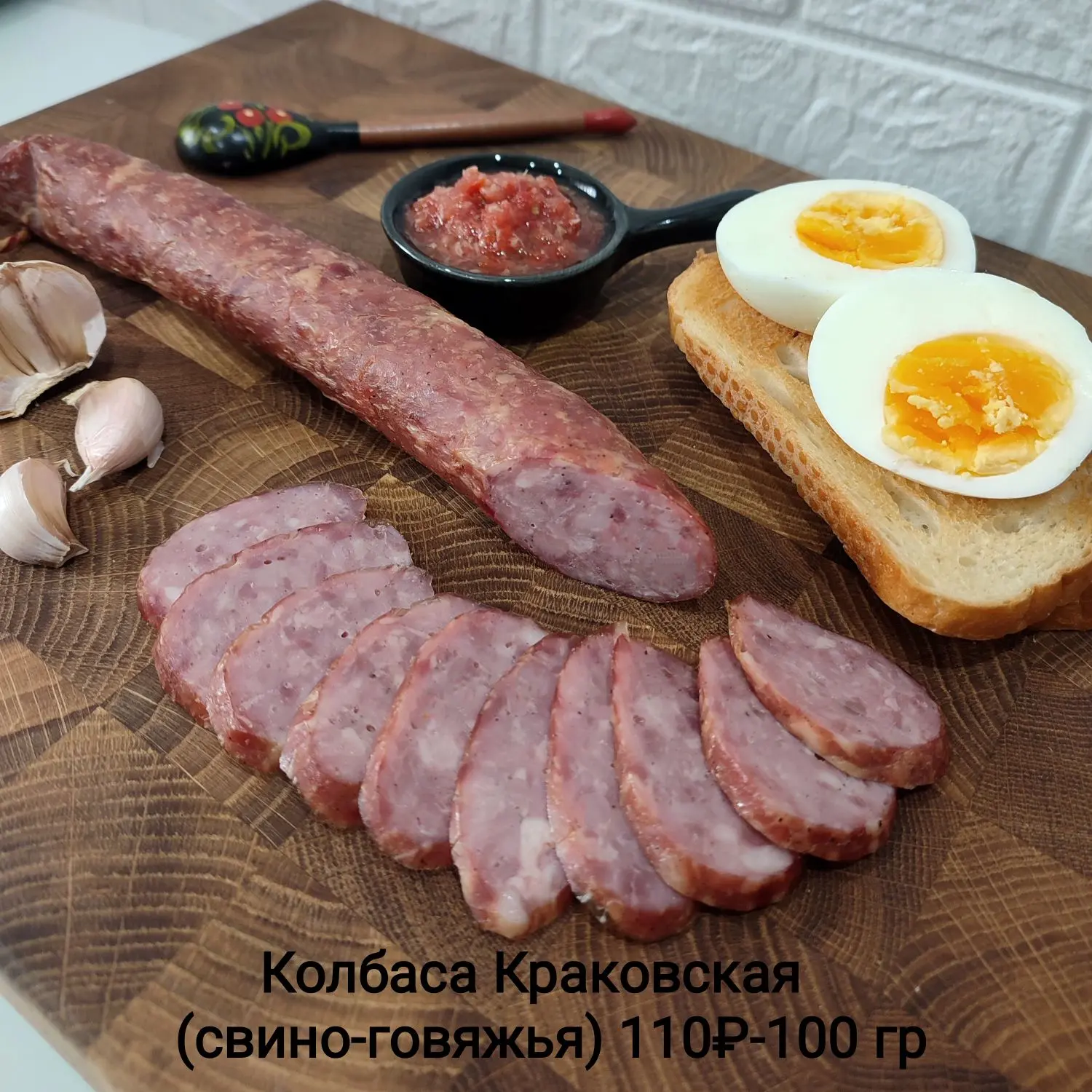 Добрый день,друзья 🙌