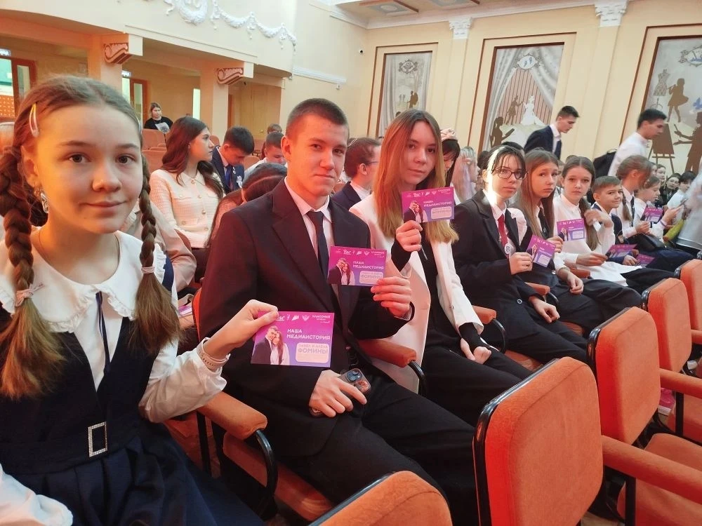 📌 Нашим школьникам выпала уникальная возможность!  26 февраля во Дворце детского творчества имени Ю.