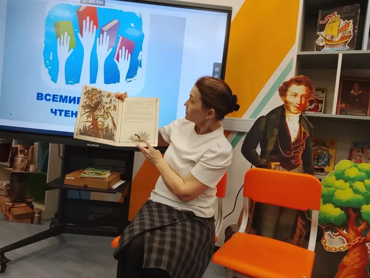 Литературный клуб ИнЖеЛ✨  21 марта — Всемирный день поэзии! Это день, который объединяет всех, кто л