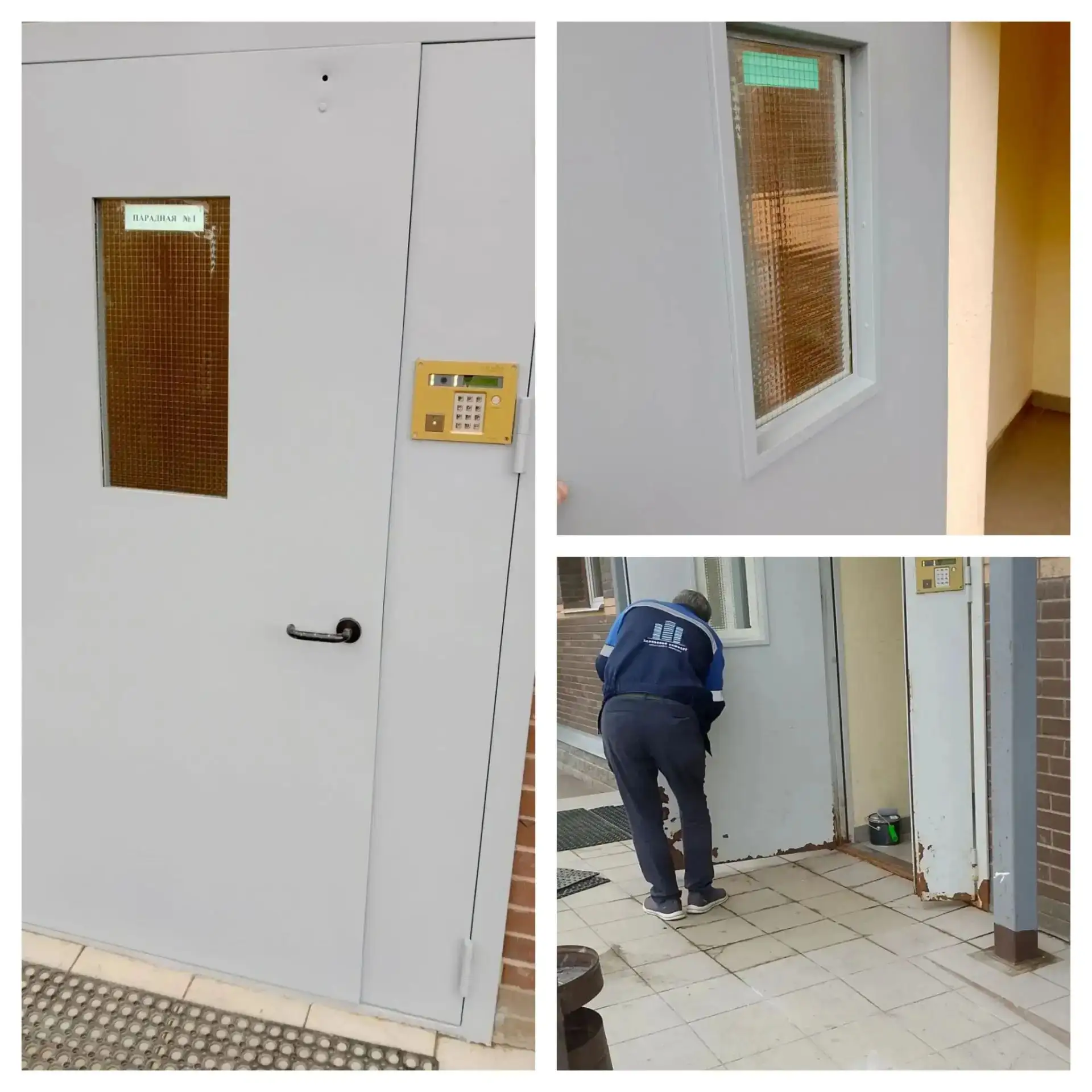 ⚒️ Работа в деталях: что сделано на Кольцевой, 12?