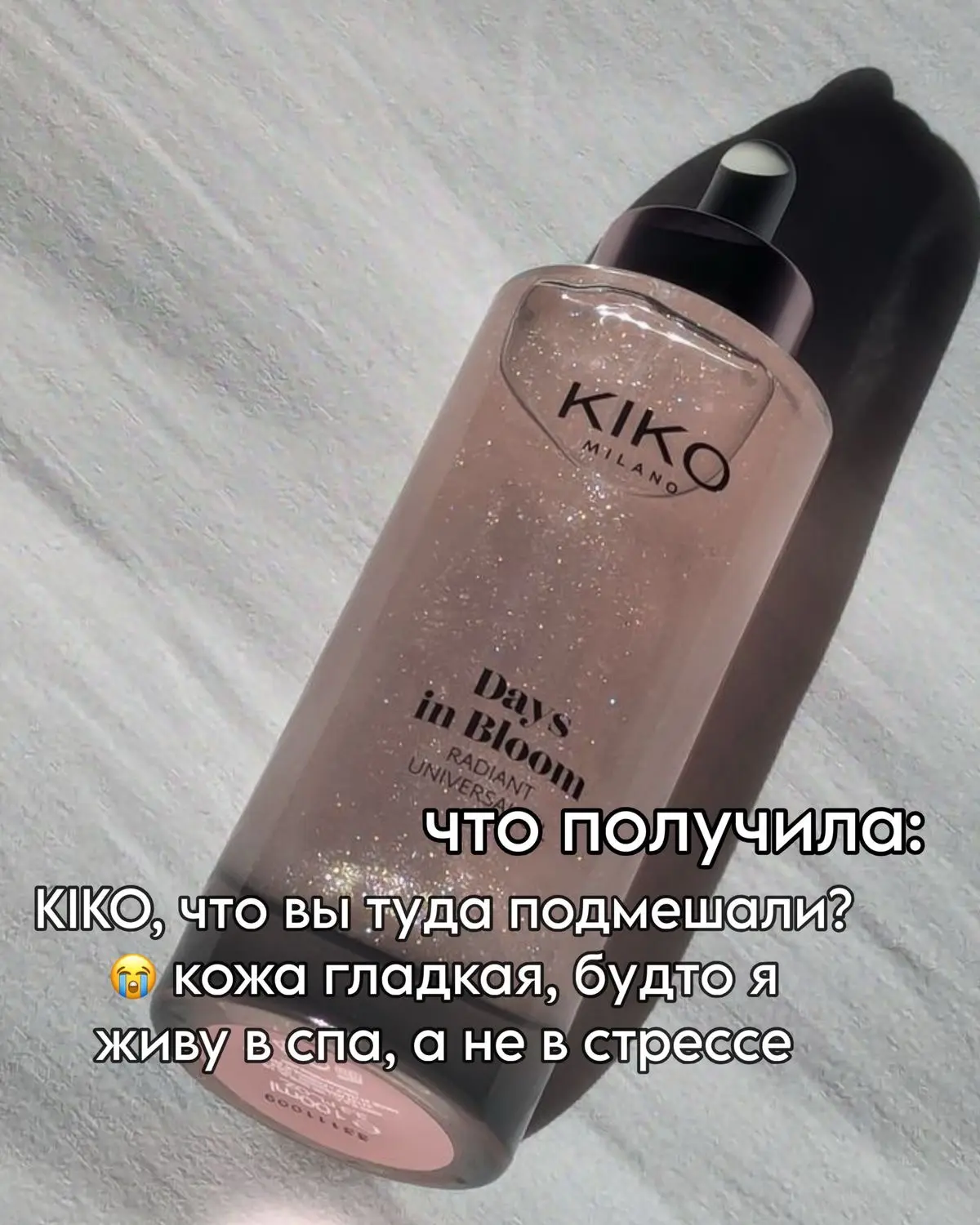 Наш второй канал - Pinterest