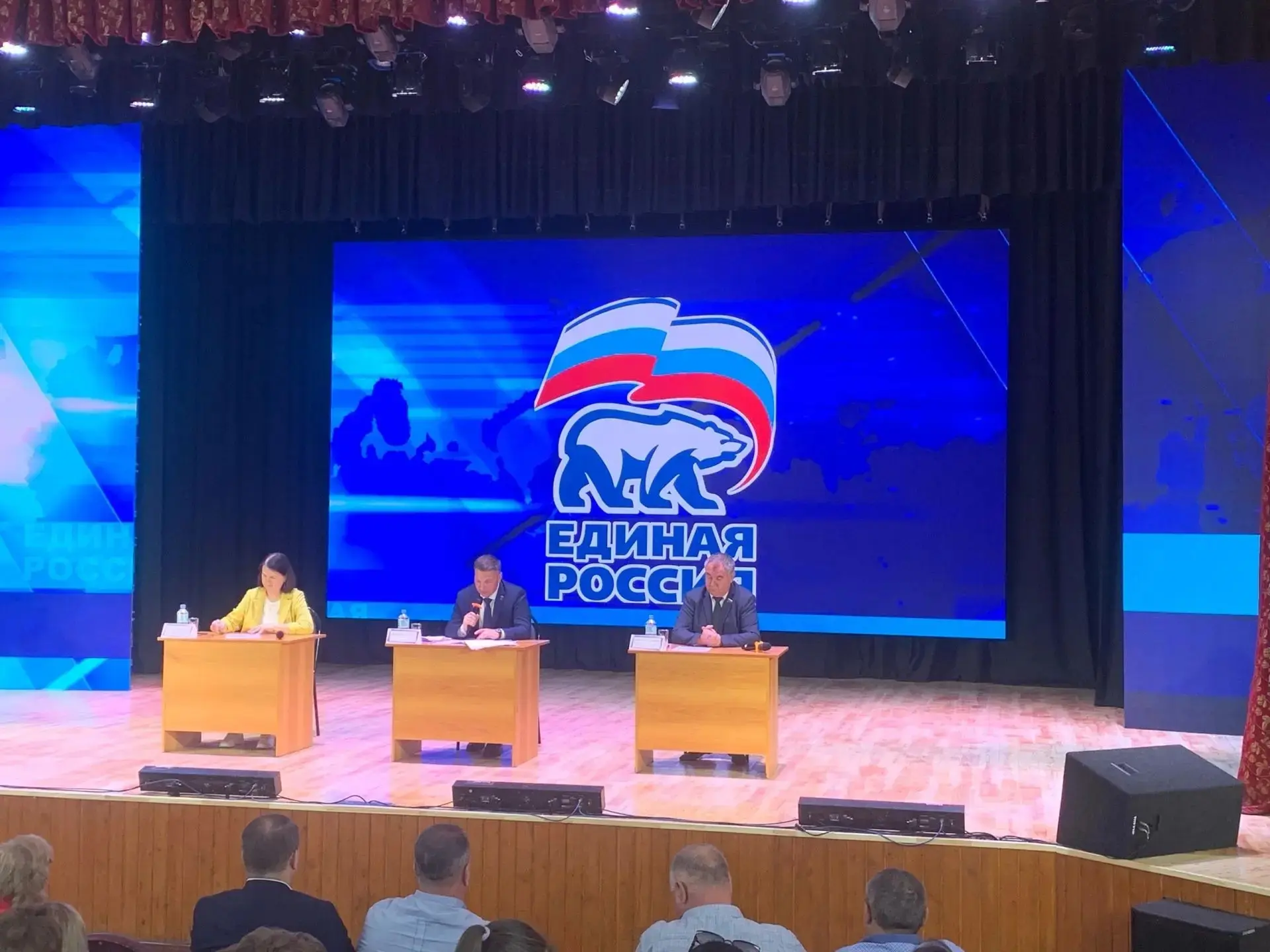 15 июня 2026 года в селе Засечное состоялась XXXI конференция Пензенского местного отде...