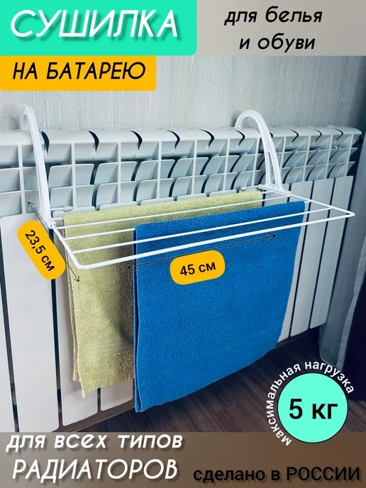 🔥 Дешевле аналогов на Wildberries