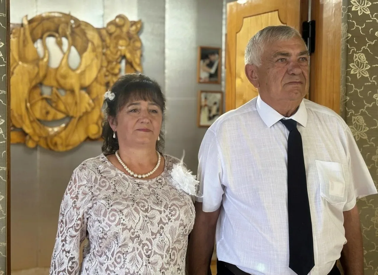 50 лет вместе