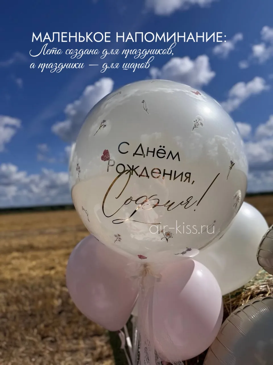 Мы в этом убедились много раз 🤍