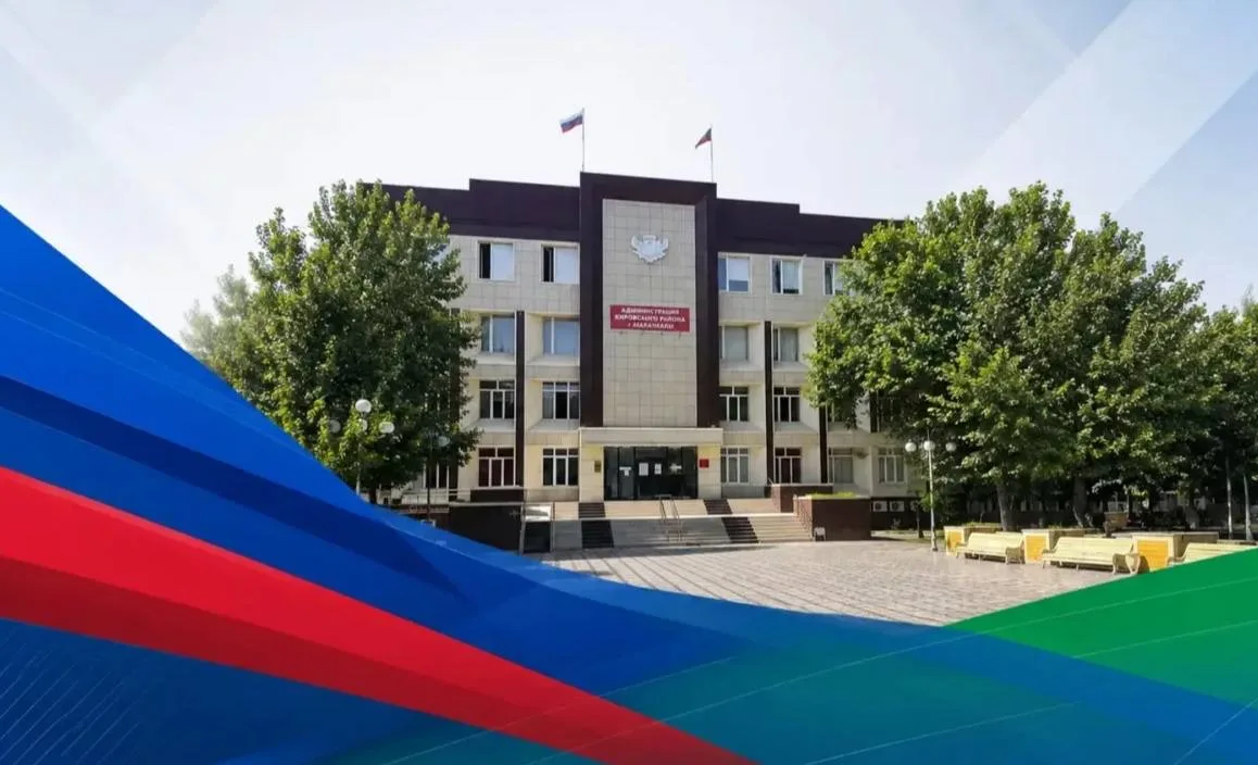 🔴 Вниманию граждан, пострадавших в результате паводков!