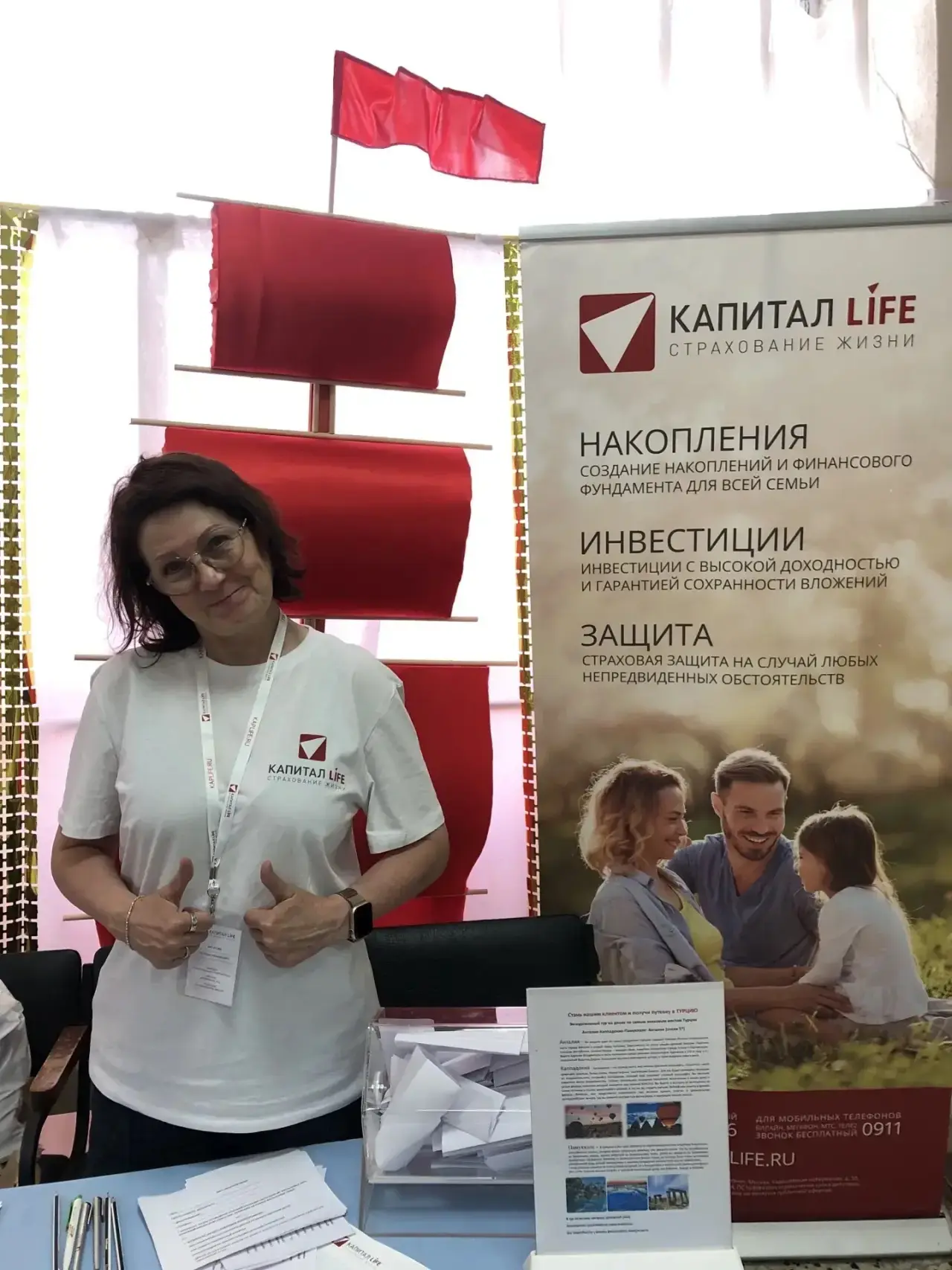 День защиты детей в нашем филиале — это всегда про заботу.