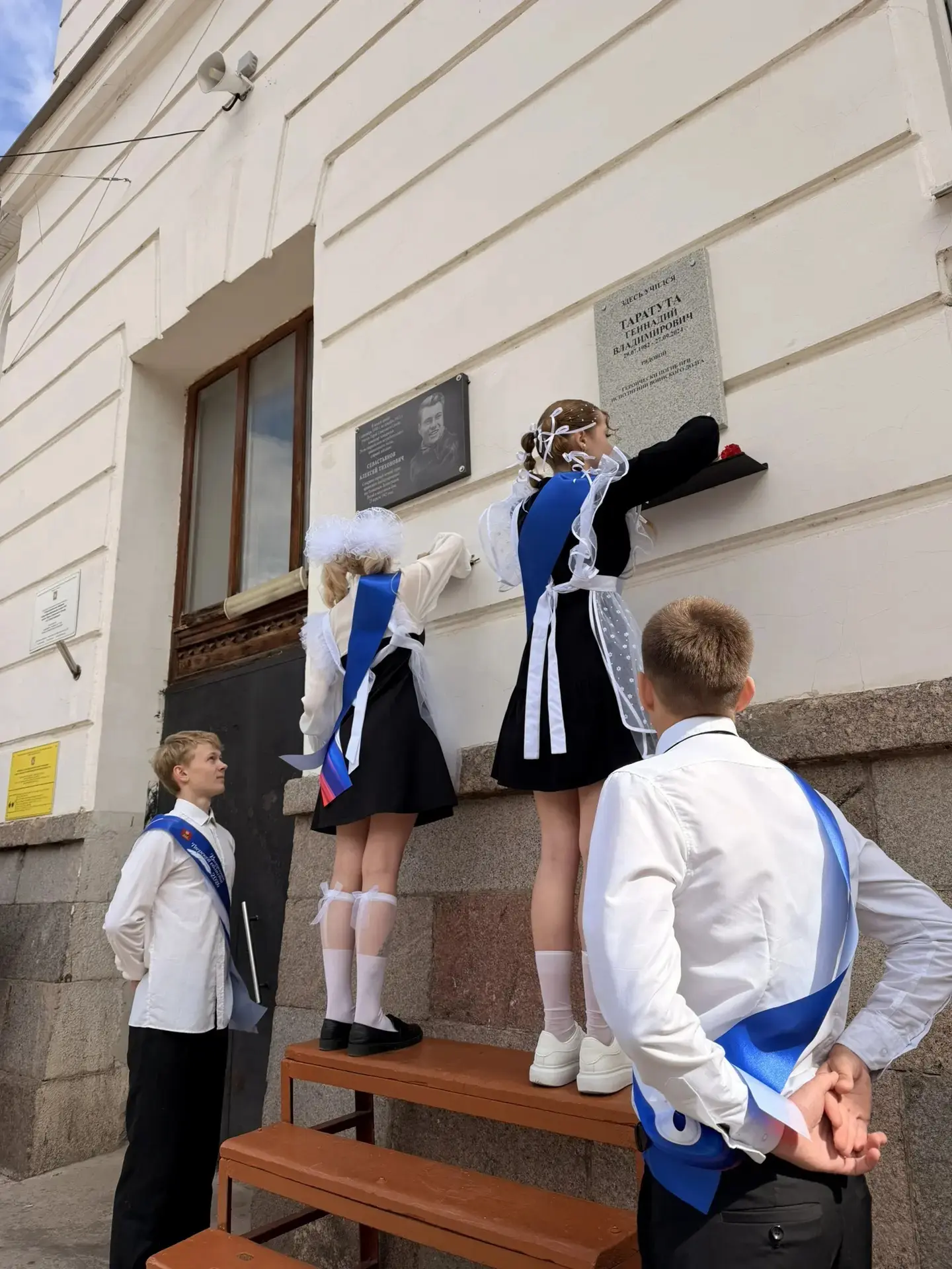 🔔Последний звонок: школа провожает своих выпускников!