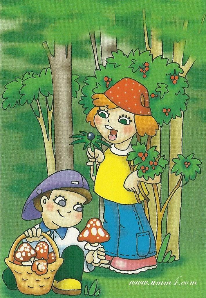 🍄 Осторожно: ядовитые грибы и растения Якутии! 🌿