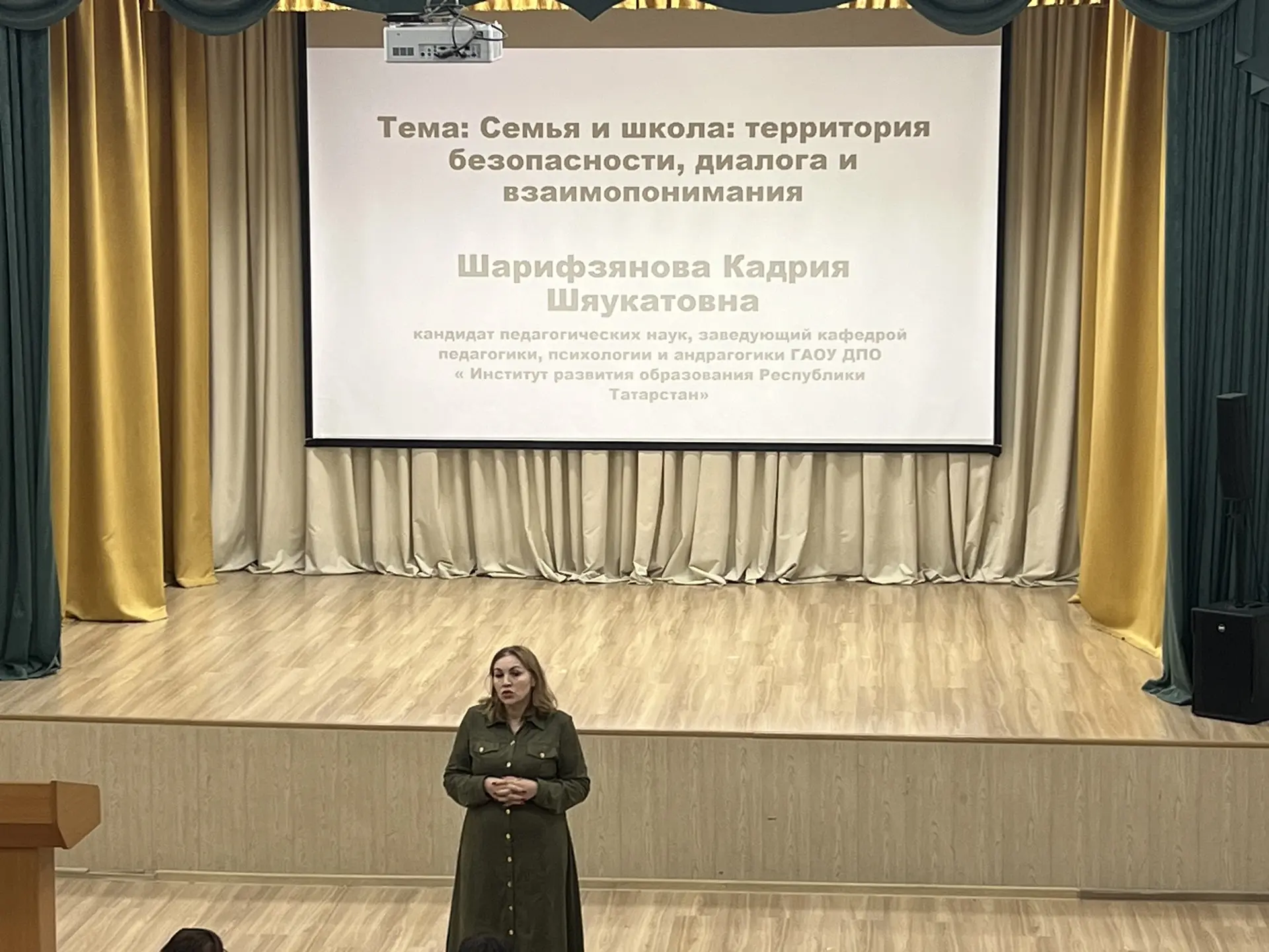 В рамках месячника по профилактике наркомании и формированию здорового образа жизни для родителей ги
