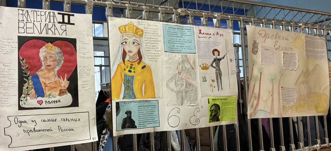 🏛️ Неделя истории и обществознания: яркие события и новые знания! 📚✨  В рамках предметной недели реб