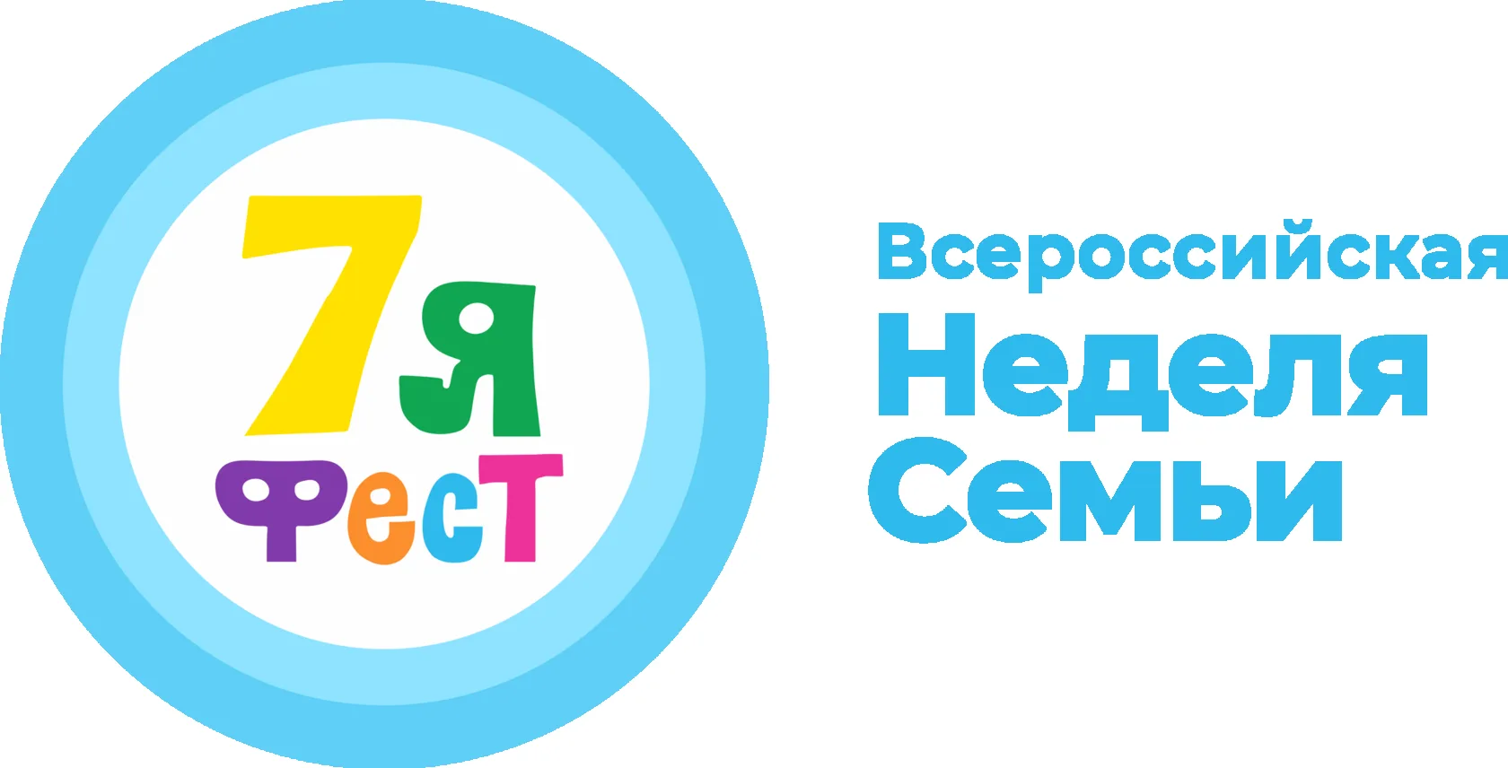 Друзья, есть прекрасная новость для всех семей!