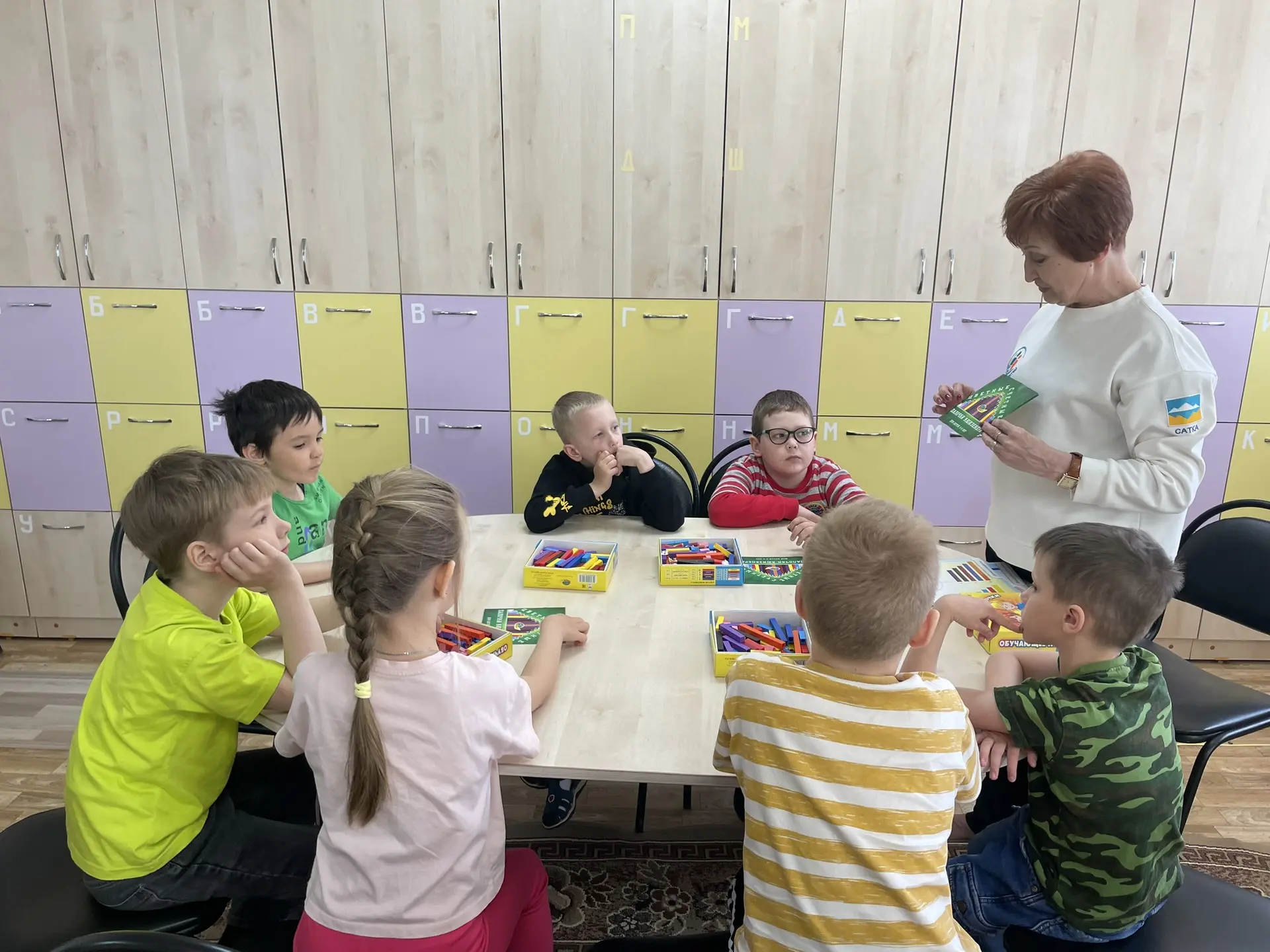 ТРОПИНКА В ШКОЛУ