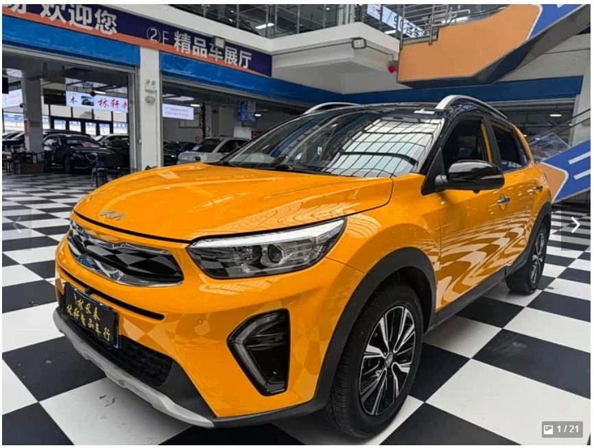 🇨🇳Что еще интересное и выгодное можно приобрести из Китая❓🧐

Kia KX1 2023 года

Наш менеджер Евге