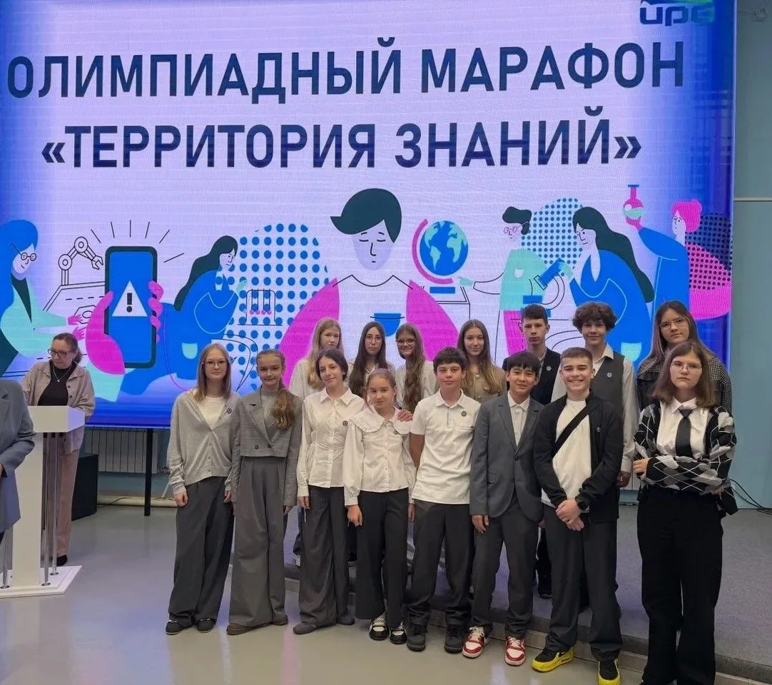 🧑‍🎓 ТЕРРИТОРИЯ ЗНАНИЙ