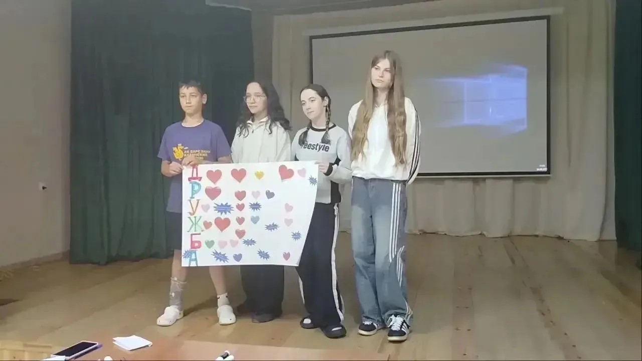 Сегодня в лагере «Чулпан» состоялась тёплая встреча со специалистами «КЦСОН „Изгелек“. ...