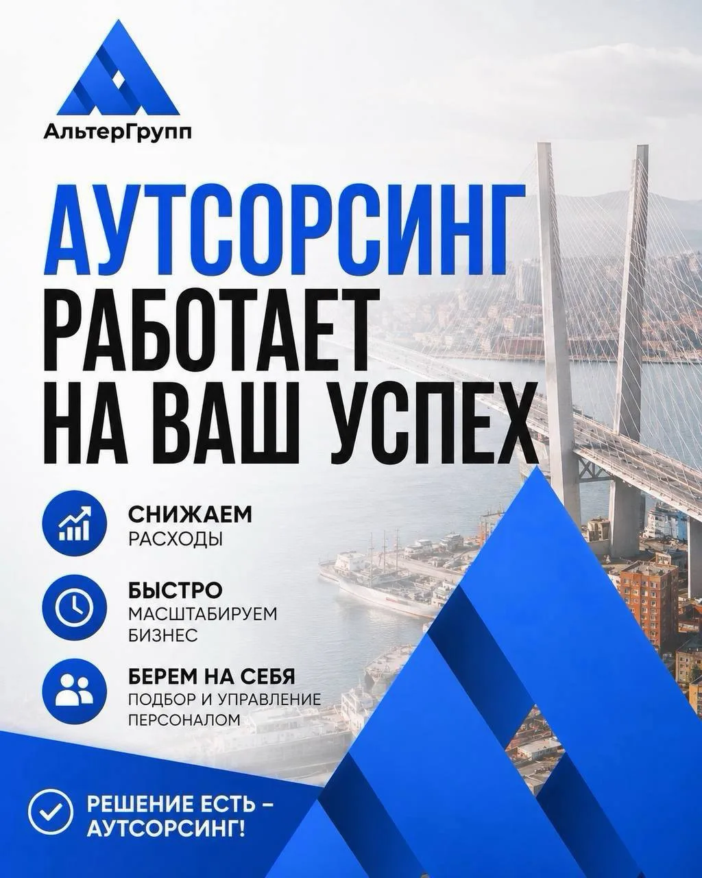 Горюете, когда на пиковой нагрузке не хватает рук, а поиск штатных грузчиков и комплект...