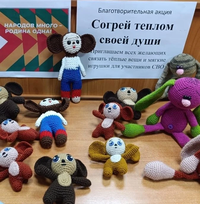 🇷🇺«Весточку с малой Родины» запускают активисты «Женского движения «Единой России» Ир...
