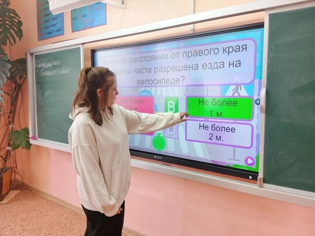 Знать ПДД — круто!