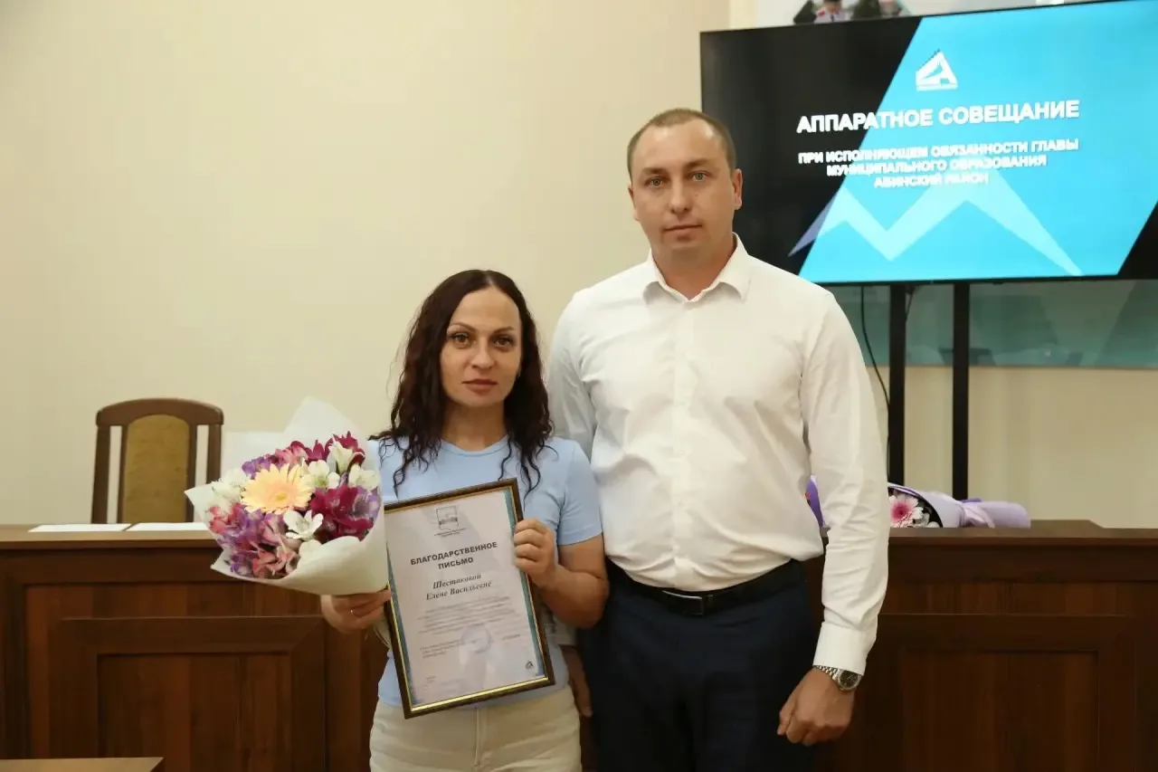 🎖️Абинский боец Дмитрий Шестаков заслужил благодарность командования за службу в отряд...