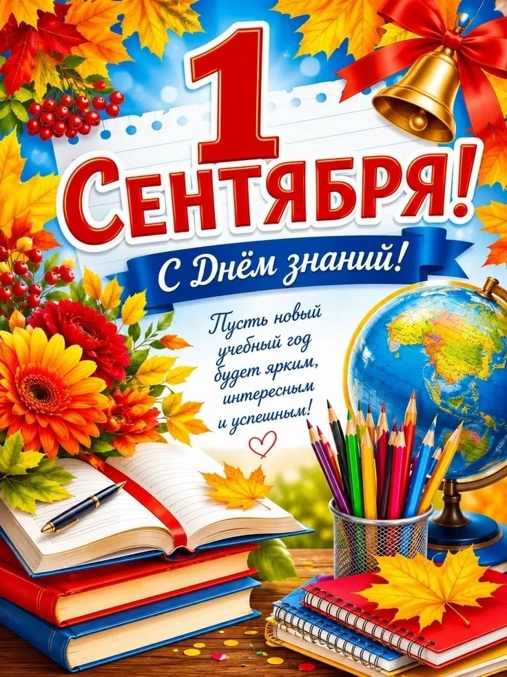 В Архангельске состоялась ежегодная традиционная акция "Скоро в школу" по оказанию помо...