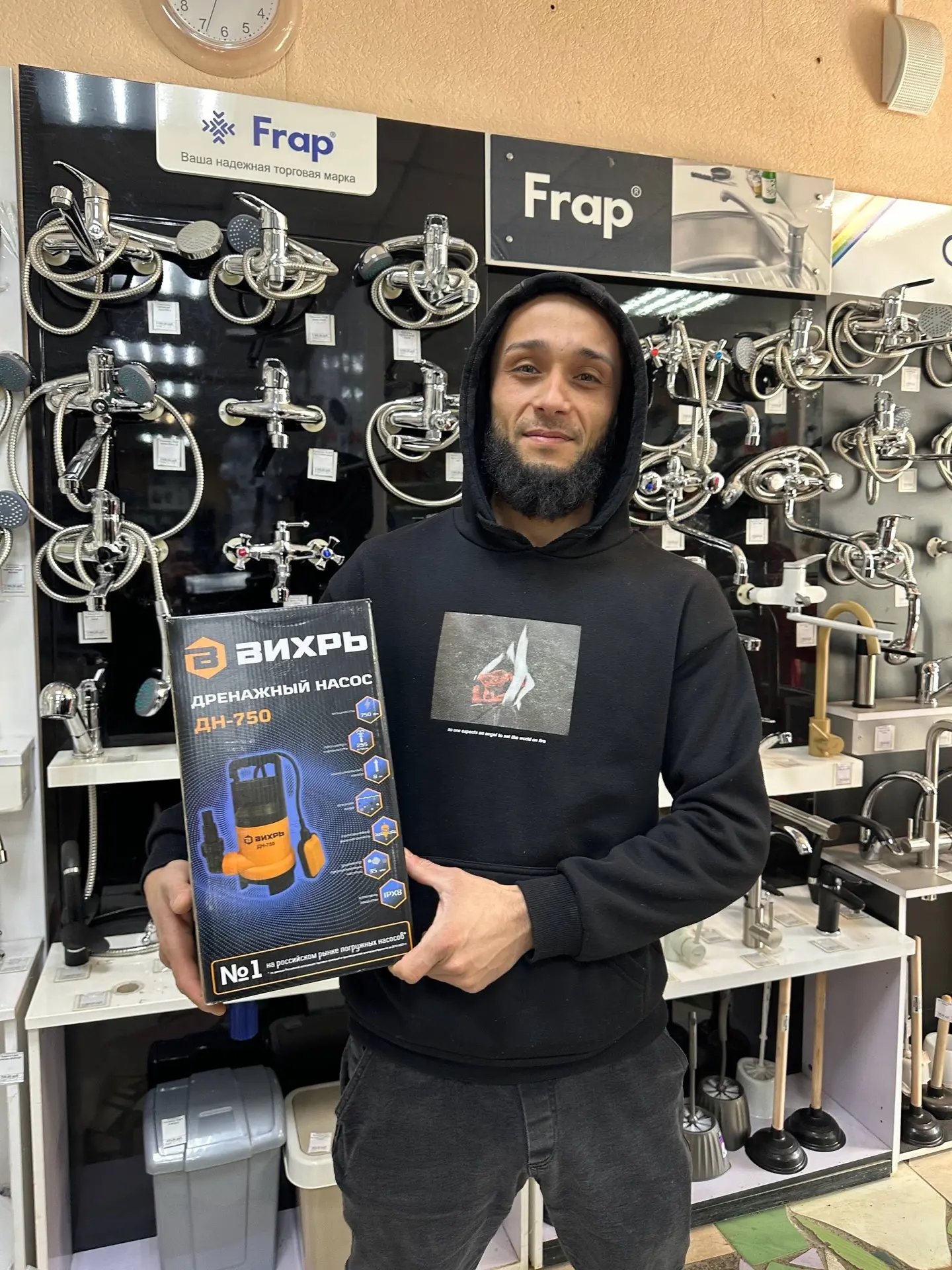 Спасибо нашим покупателям!

Цена и качество!🧑‍🔧Магазин сантехники «Водолей»
г. Бирск, ул. Кольцева