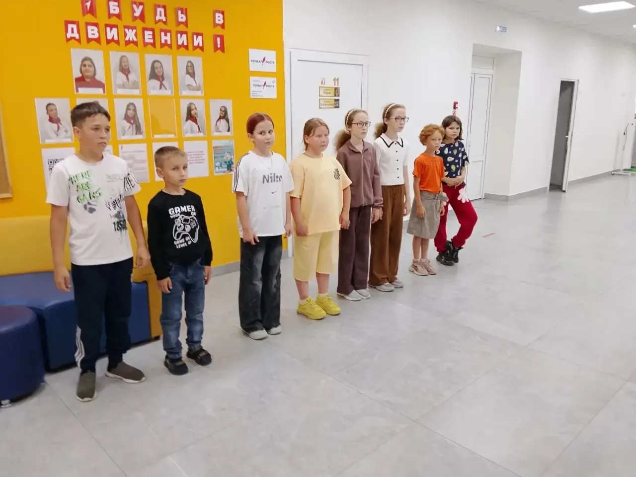 🏆 В нашем лагере с дневным пребыванием подвели итоги смены!

Вот и подошла к концу смена школьного 
