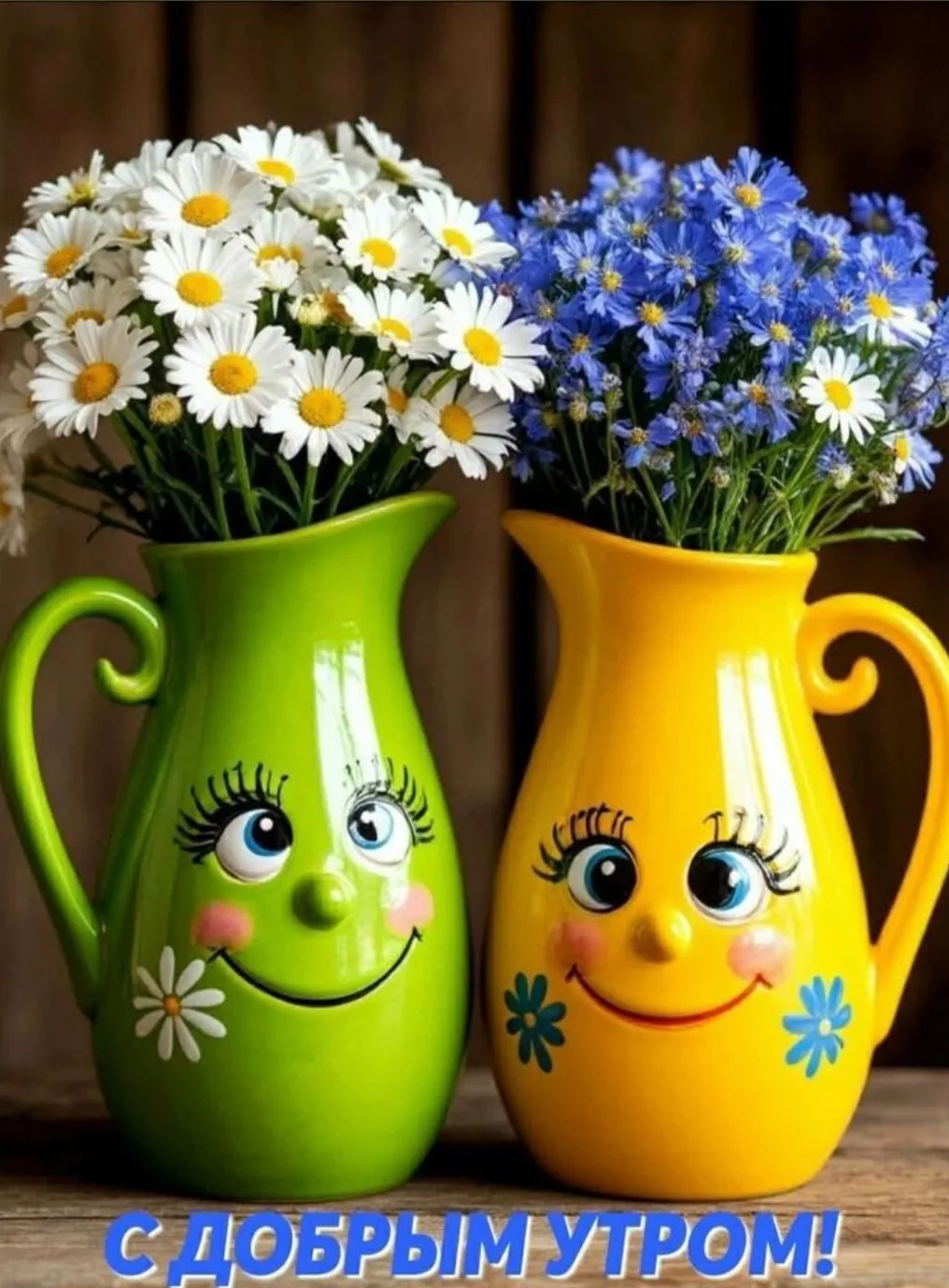 Открытки для тебя +💕