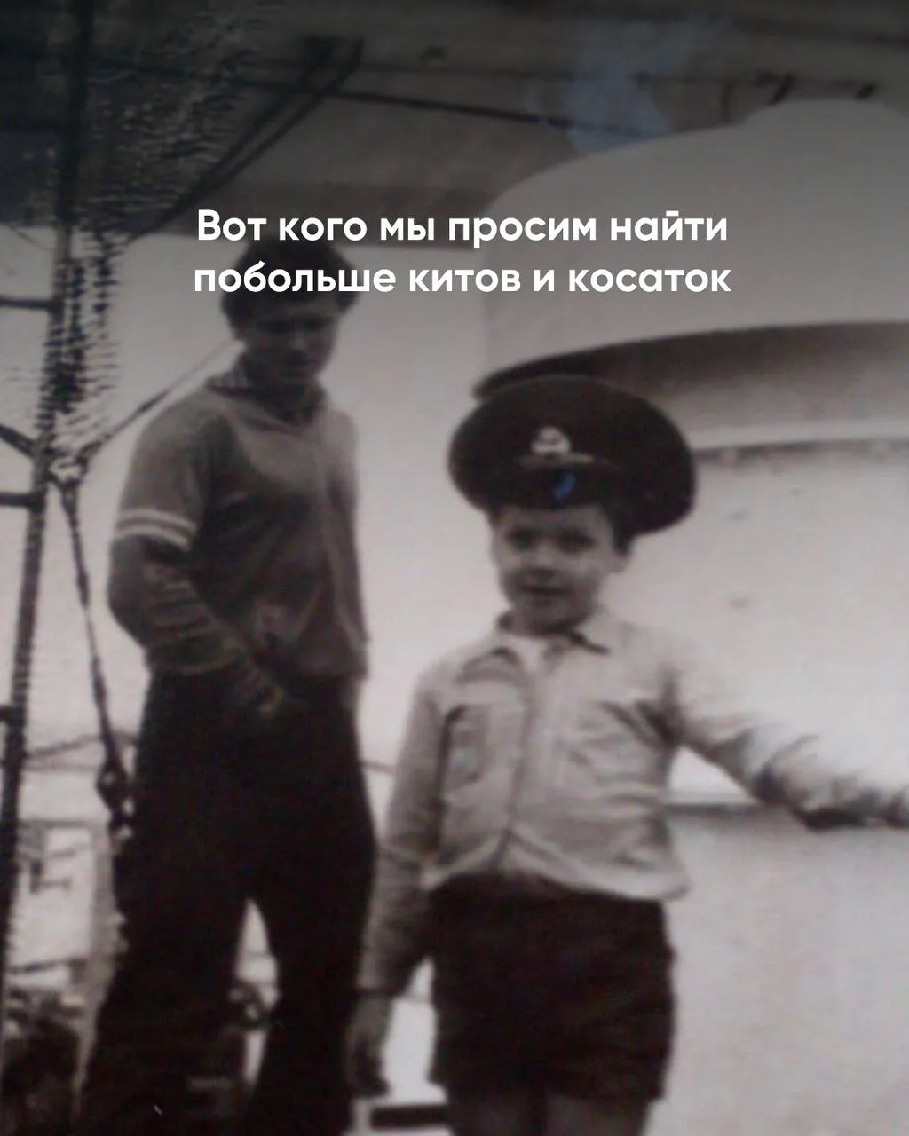 Не важно, какие цифры указаны в паспорте, в каждом из нас всё так же живёт ребёнок, жаж...